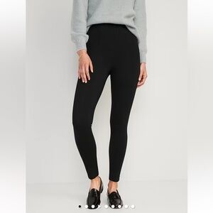 Old Navy Extra High-Waisted Skinny Pants, Small Tall